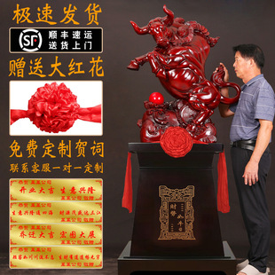 ���ţ�[����ؔ��ˇƷ�k�����b�Ʒ����ͶY깫˾���w�_�I�YƷ