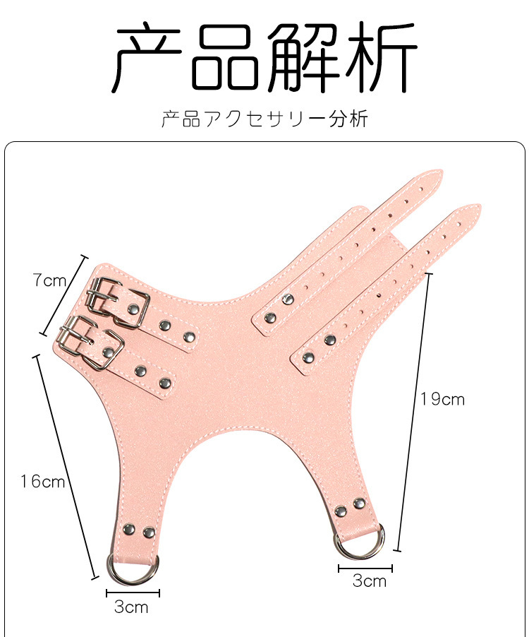 Jiuai Bed Strap Bondage Set with Handcuffs, PU Restraint Kit for Adults — detail image 7