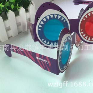 ProDuction of Various Styles PolarizeD ReD anD Blue Fireworks Daily FooD Gifts Prom 3D Glasses