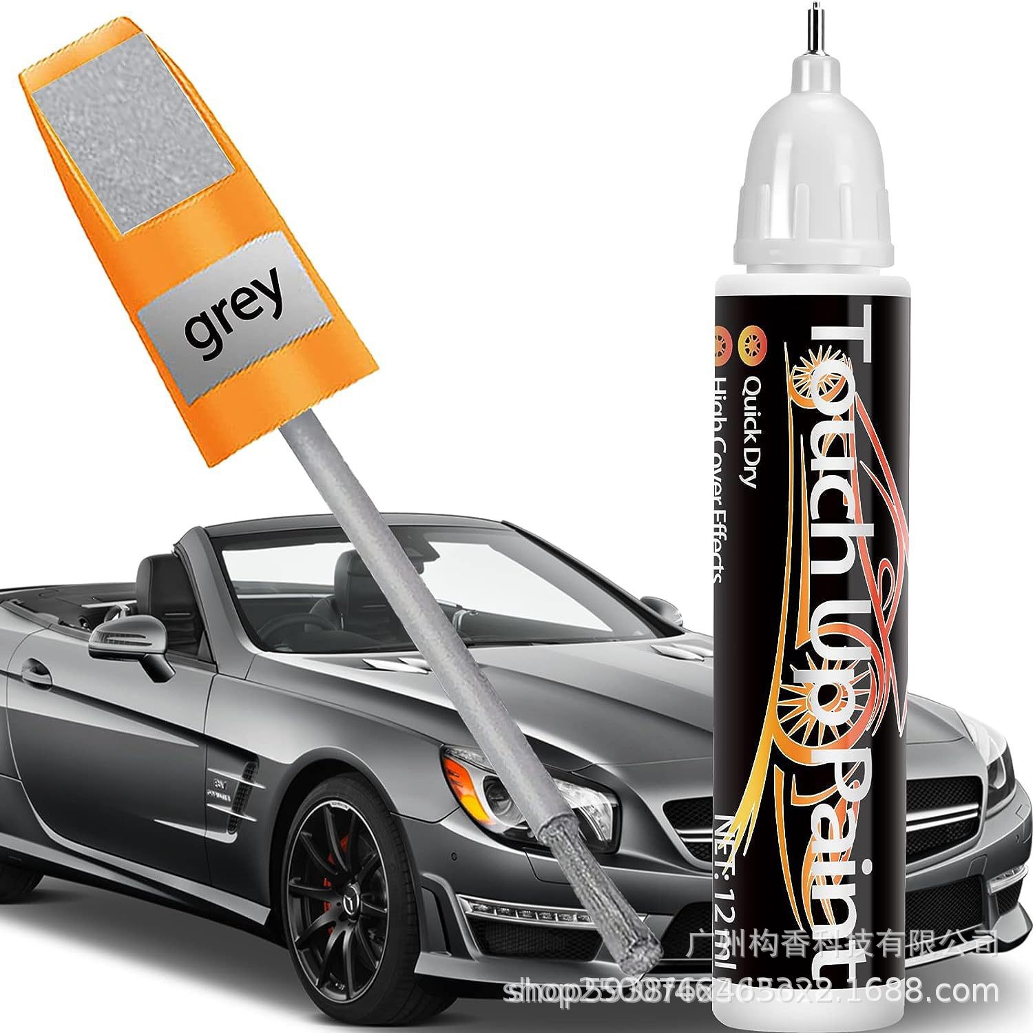 Touch Up Paint for Cars Deep Scratch Quick Remover