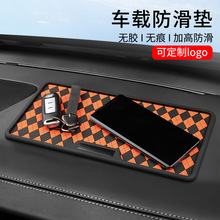 �羳�ɶ�LOGO���۷����|�x��̨�֙C�[����Ѭ����|��܇����Ʒ���b