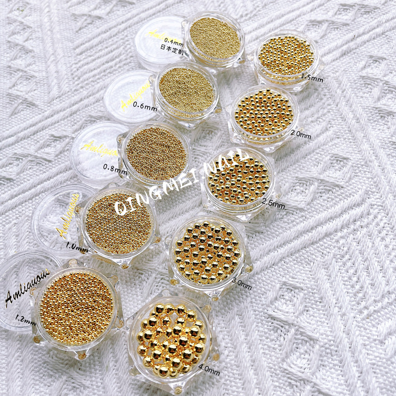 Qingguous Manicure Popular Versatile Gold and Silver Steel Beads Non-Fading Nail Decorations Qingguous Manicure Popular Versatile Gold and Silver Steel Beads Non-Fading Nail Decorations