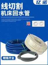 ���и���� ���и���ˮ�ܙC����ˮ�����߽z��ˮ��ֱ��20 14 16 18