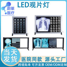 LED�p���^Ƭ���t���b���{��б���Ƭ���p���ƹǿ��p���^Ƭ��