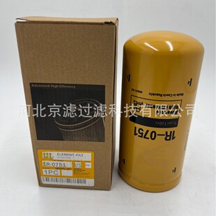 1R-0751�ھ�C�C�͞Vо���̙Cе���͞Vо�����C���V