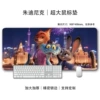 Judy Nick 07