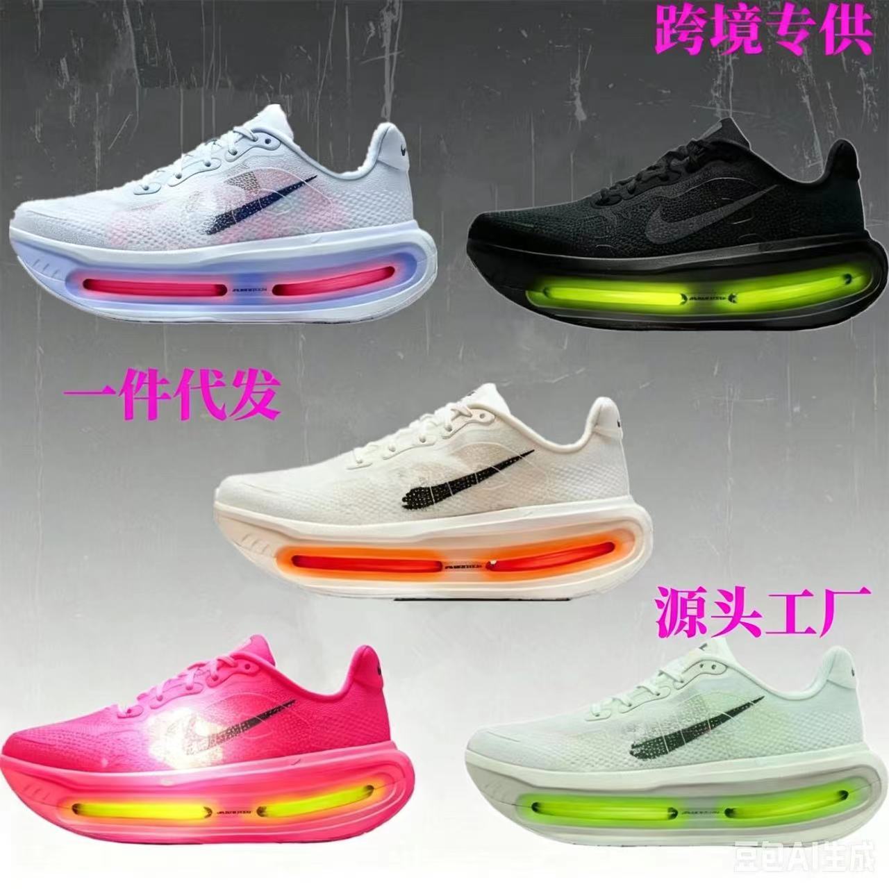 Zapatos de alta calidad transfronterizos de doble cojín de aire de alta ventilación de zapatos deportivos casuales de running