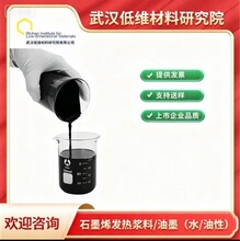 ʯīϩ�l��{��ˮ/���Ԍ�늌�����m��춰l��Ƭ��܇���|���͸ߜ�