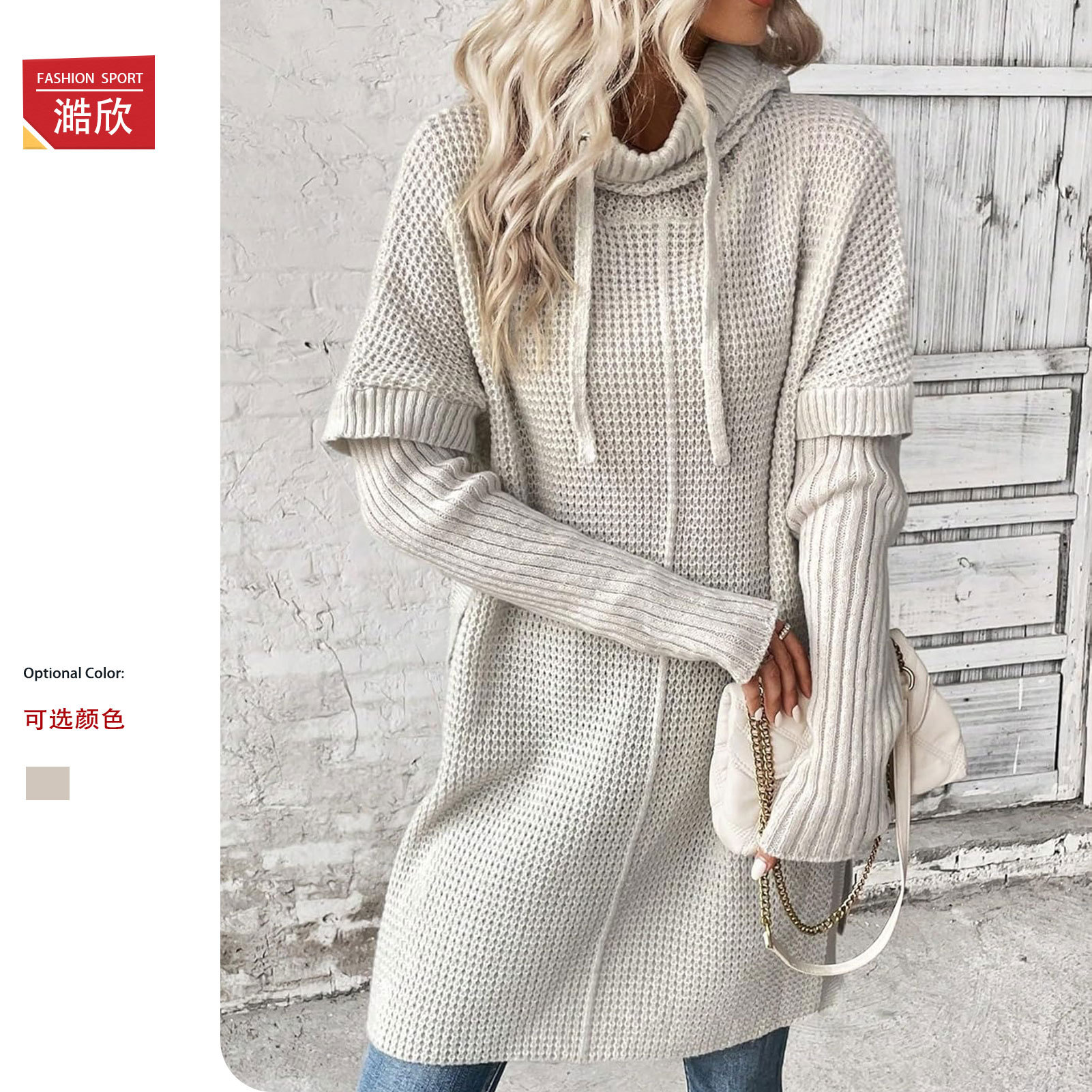 Cross-border European and American style 2026 autumn and winter casual sweater regular sleeves slit hem sweater hooded knitted jacket