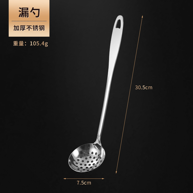 7cm 소쿠리 (304)