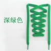 26 dark green