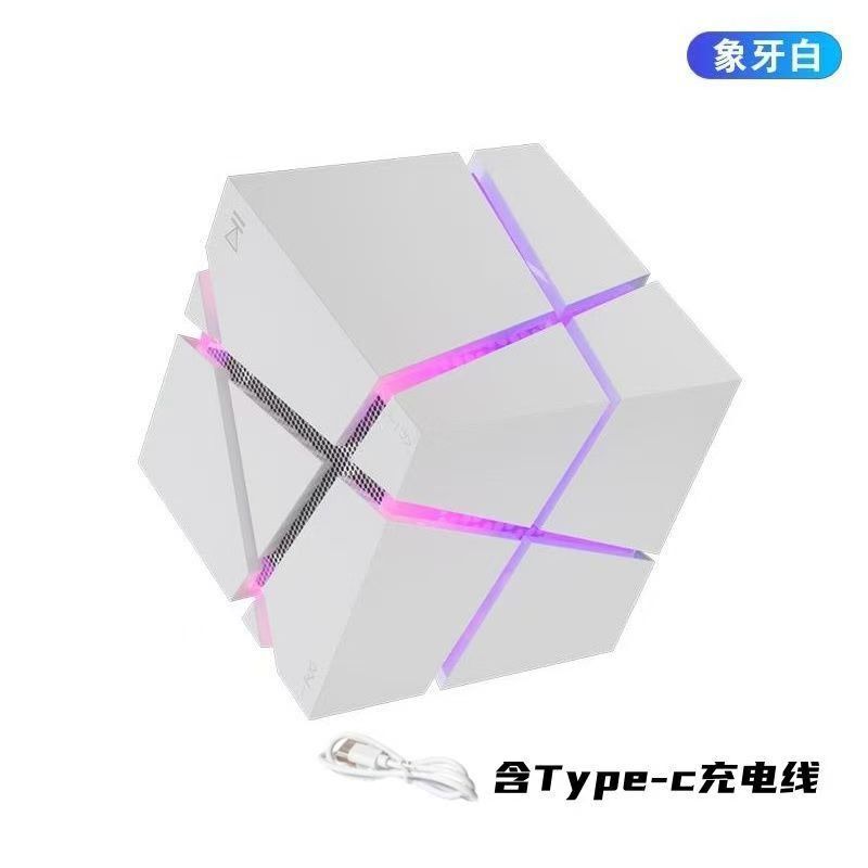 新款跨境经典魔方蓝牙音箱  无线蓝牙音响高颜值迷你家用小音箱|undefined