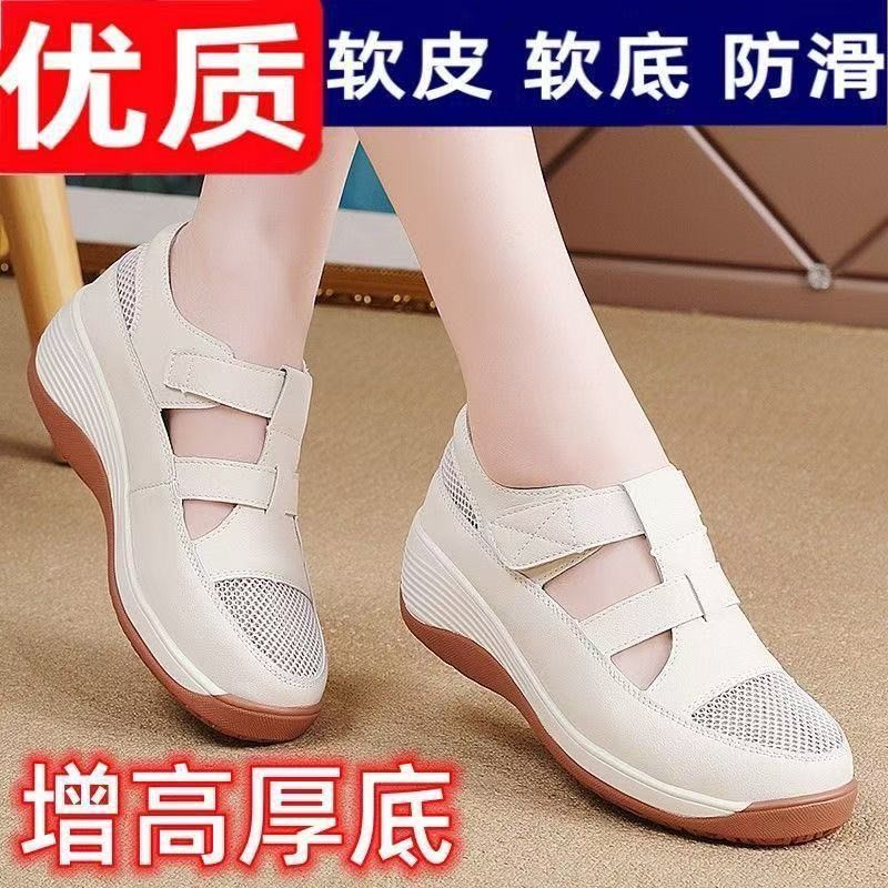 2026 verano nuevo hueco malla transpirable muffin velcro de fondo grueso sandalias romanas sandalias casuales