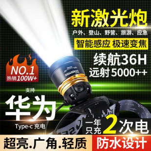 �¿�����ʽ�^�����Ͳҹ���~Ұ�⏊�⌣���^��������]���l