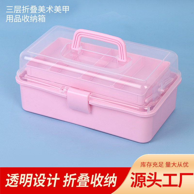 Factory three-layer portable folding art nail tools storage box insert adjustable art tools storage box