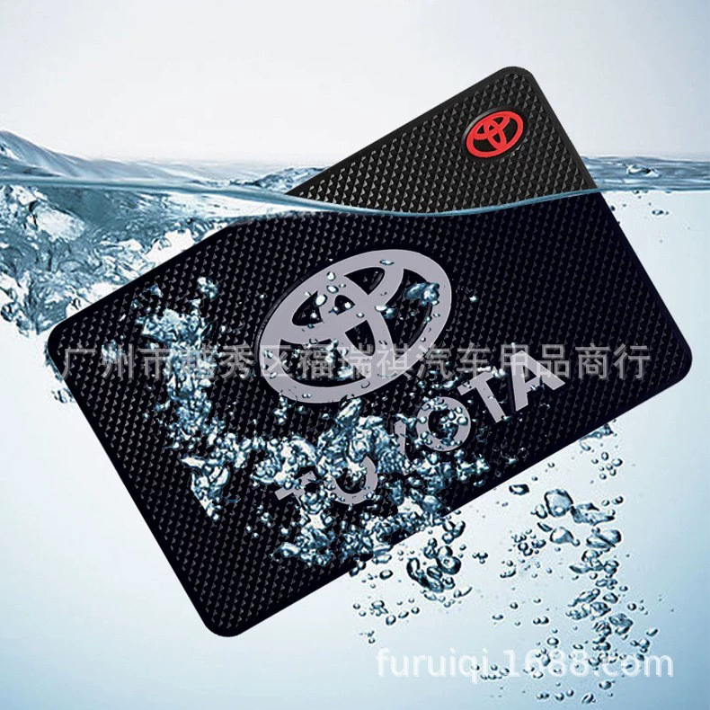 Автомобильный Противоскользящий коврик для мобильного телефона Автомобильный Противоскользящий коврик автомобильный маятник коврик для хранения ювелирных изделий приборной панели Модифицированная формулировка логотипа