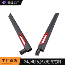 2.4G/5G/5.8G�p�l�쾀·���� WiFi�{��ģ�K�����쾀 �ۯB�z���쾀