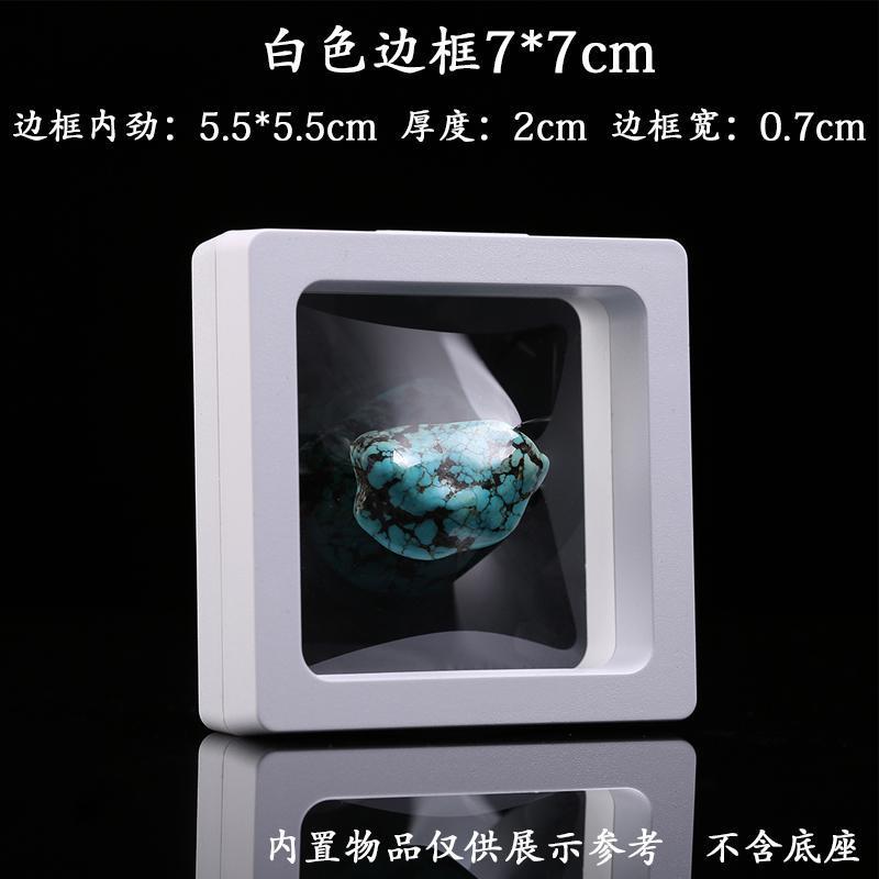 베이스 없는 흰색 7*7cm