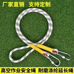 纯欲分体泳衣