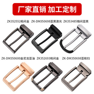 3.5CM���s�r����ʿᘊA��Ƥ�����^�ٴ�r��Ƥ���^���e��Ƥ������