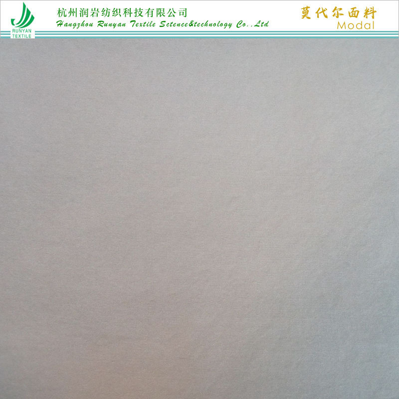 有光人丝莫代尔交织面料 多种规格 莫代尔人丝面料ModalViscose