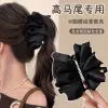 7346 Gold Label Pleated Banana Clip-Black