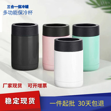 �羳12oz�����ơ�ƿɘ������ޱ��ر��ײ��P���ս^����Ͱ���䱭