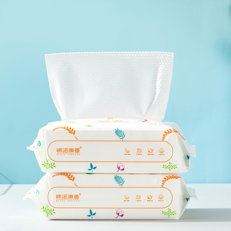 봉지 된 진주 패턴 50 연기 20*20cm