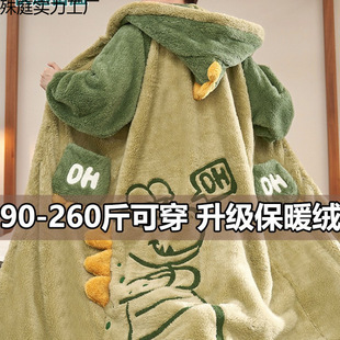 �¿�1�Ӻ��ﶬ��ů�Bñ˯����ɺ���q�ӽq���ɴ�a200��˯�����b��