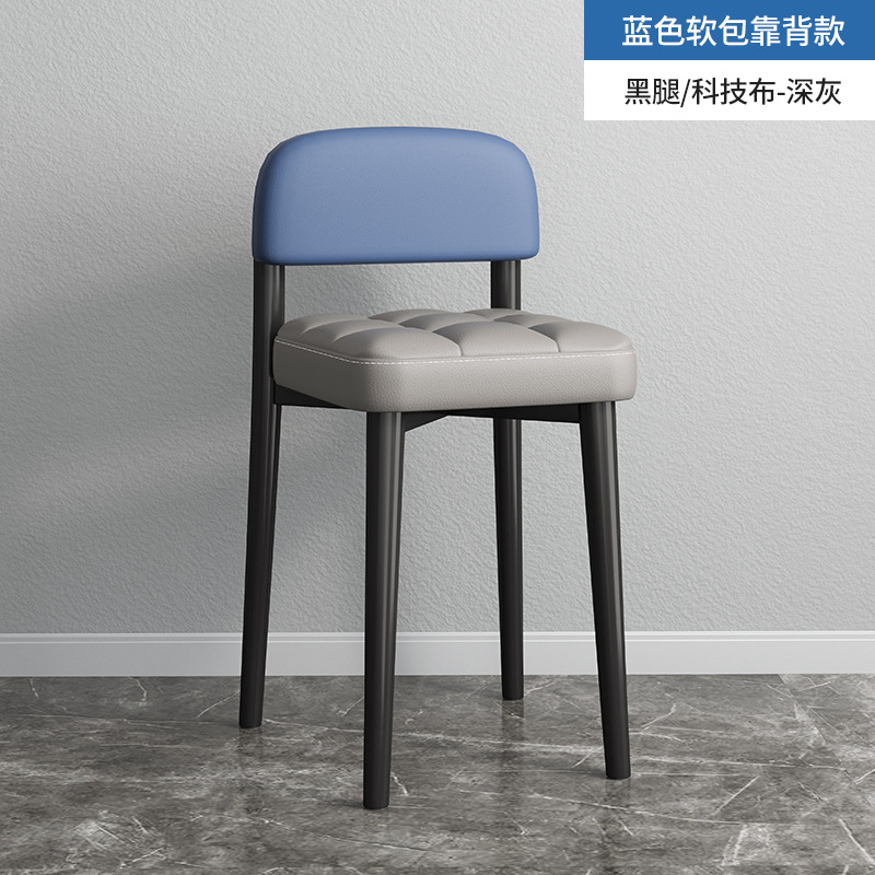 Taburete hogar pequeño taburete bajo pequeña silla taburete redondo Internet celebridad completo lujo ligero respaldo italiano mesa de café taburete apilable
