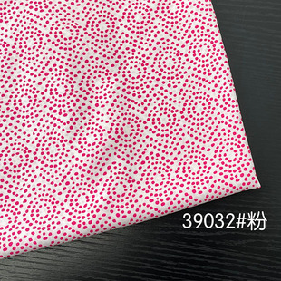 �¿�ĈA�c���� Ů�b�B��ȹӡ������45֧���� ����ӡ�����b����