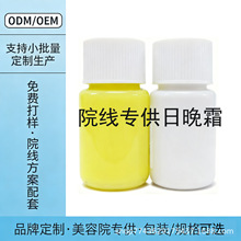 ��˪��˪��Ч�ޏ�˪�p�ٺ�ɫ�ظ����S���w���������wɫ����Ժ����