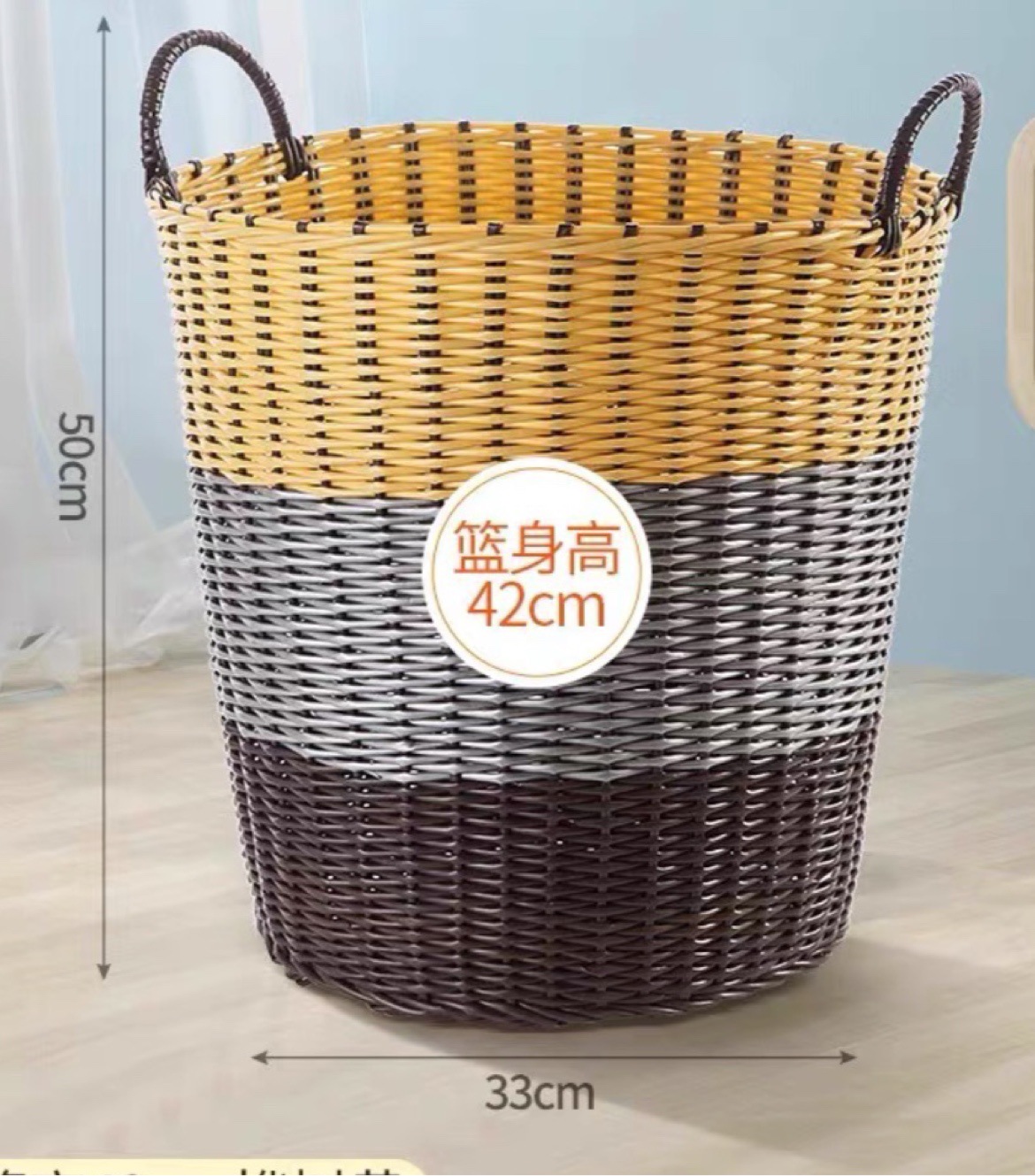 땋은 42cm 자작나무 노란색