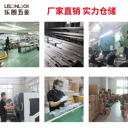 Stainless steel 304 invisible sliding door single and double hook lock, Lele wholesale kitchen and bathroom hook lock sliding door lock