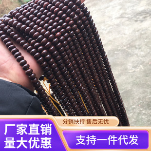 �Ͻ��������� ɏ�������� �������� 108�ִ� �oȱ�� �S�ҹ�؛