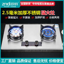 ���ȼ������ö��r�p��̨ʽǶ��ʽ������ͻ��P�Һ����Ȼú��