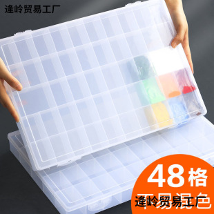 24��36��ܛ�w��Ϻ��{ɫ��Ӳ�wˮ��ˮ��48��y�����©