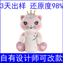 ���Ƌ냺��ͨ����˯̺����Y��С؈������ż�W�tͬ��Ů���냺�w̺