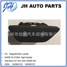 �m���~�v2024-2025�����T�i�_�P3JD 962 125/19D 962 125