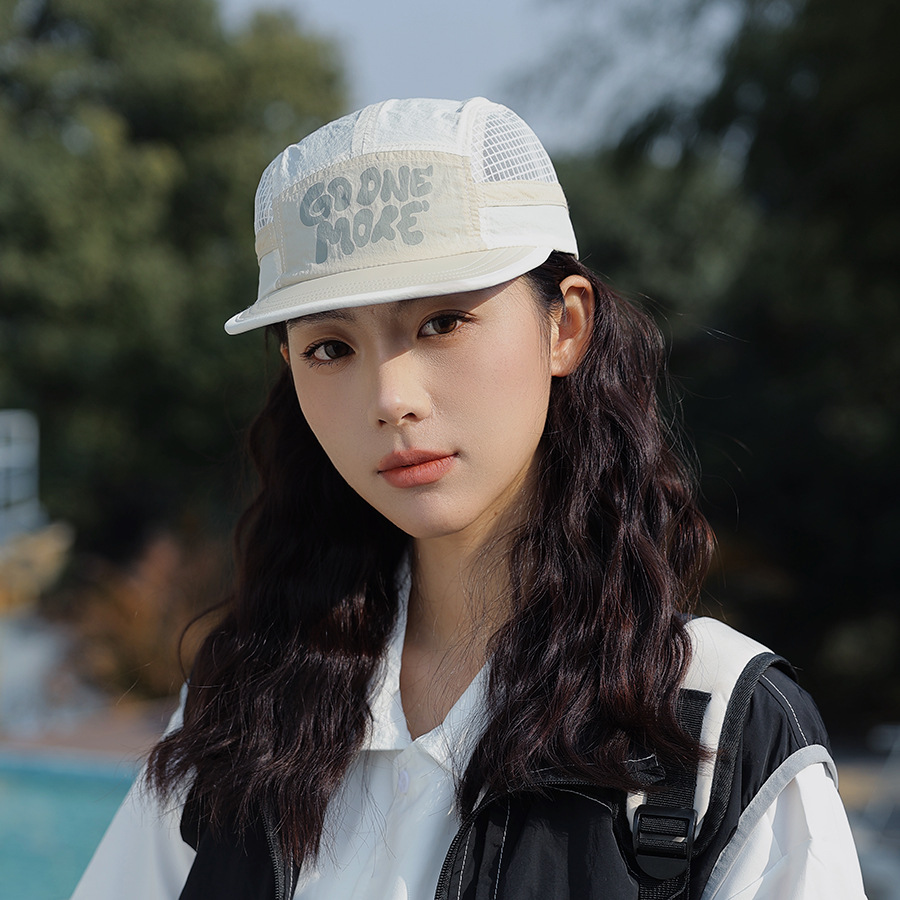 New Spring and Summer Contrast Color Quick-drying Mesh Baseball Cap Breathable Sunshade Casual All-match Flat Rimb Cap for Men and Women