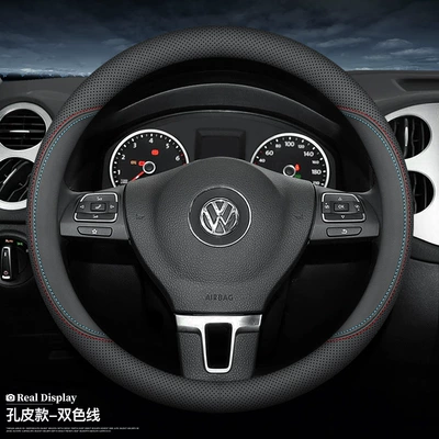 Tuyue Touguan Leather Cover — Steering wheel cover - round-ultra-thin-model-two-color-line-without-label-other