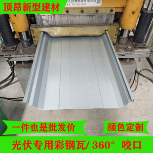 360��ҧ��720�͹������������픳�������\��䓰��p�Ӊ��Ͳ����