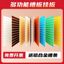 �๦�ܲ۰�չʾ�ܼ��������Ʒ�֙C������f�Ò��Ӱ�չ���b�