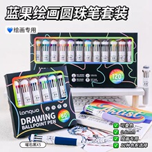 ����116ɫ�滭Բ���ȫ��120ɫ���װ�滭ר�ð�����ɫС�ں�����