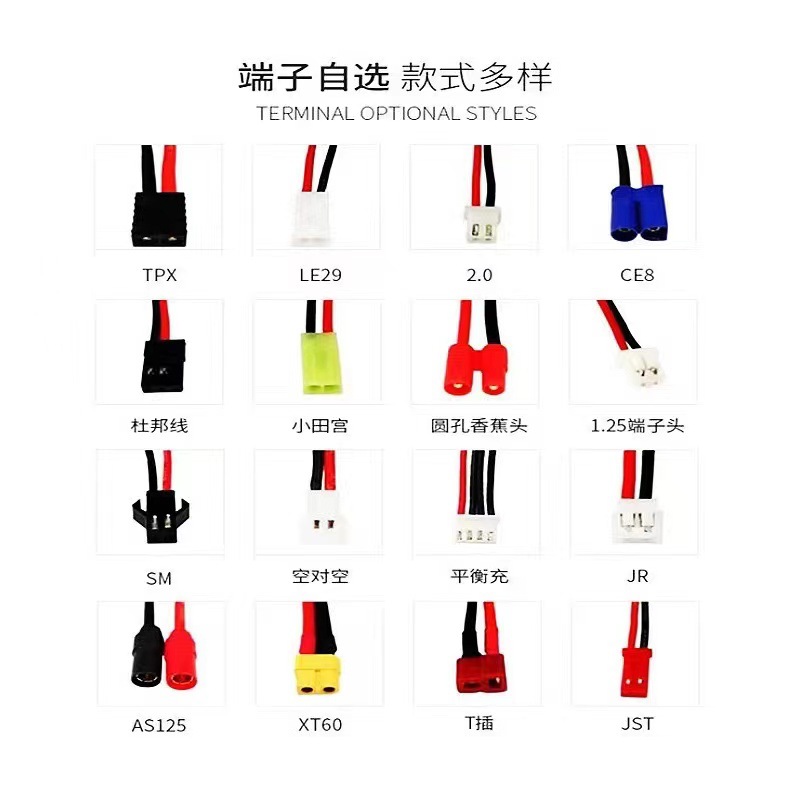 微信图片_20240414111435