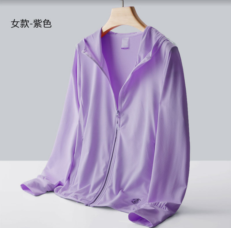 Purple (Women)