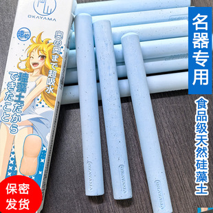 �羳��������ˮ���������ģ��������������ˮ�ٸɳ�������ζ���l