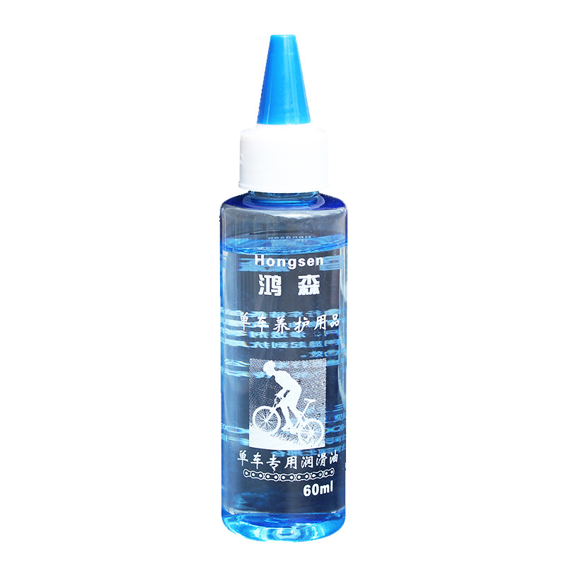 Aceite lubricante de bicicleta botella grande cadena de bicicleta de montaña aceite de teflón carretera bicicleta rodamiento cadena mantenimiento aceite universal