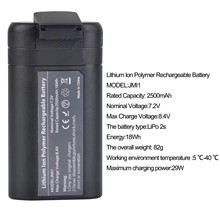 o˙C늳DJI Mavic 늳2500mAh