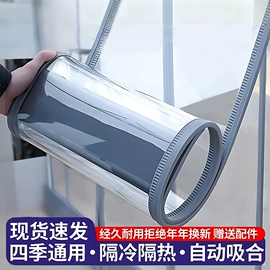 地垫;餐桌布艺;门帘、小窗帘